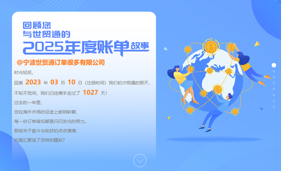美狮贵宾会(中国)有限公司-Official website
