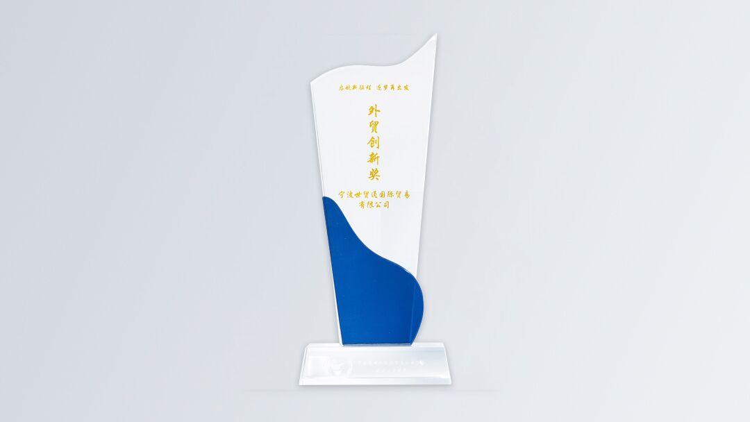 QQ图片20230403172616 美狮贵宾会(中国)有限公司-Official website