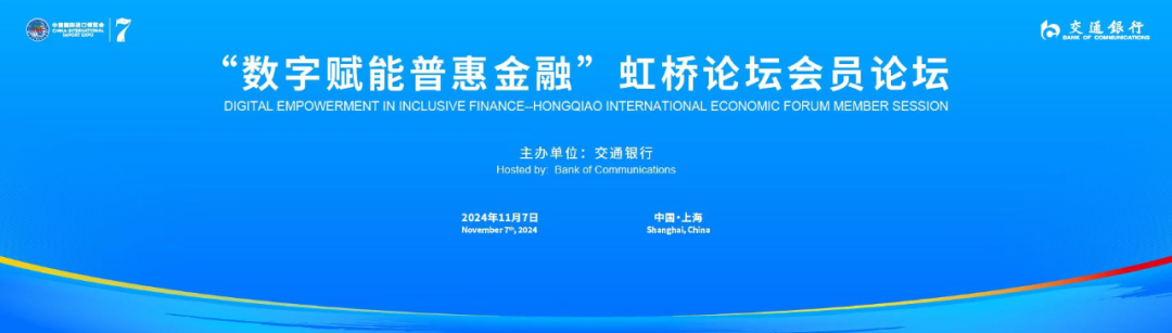 美狮贵宾会(中国)有限公司-Official website