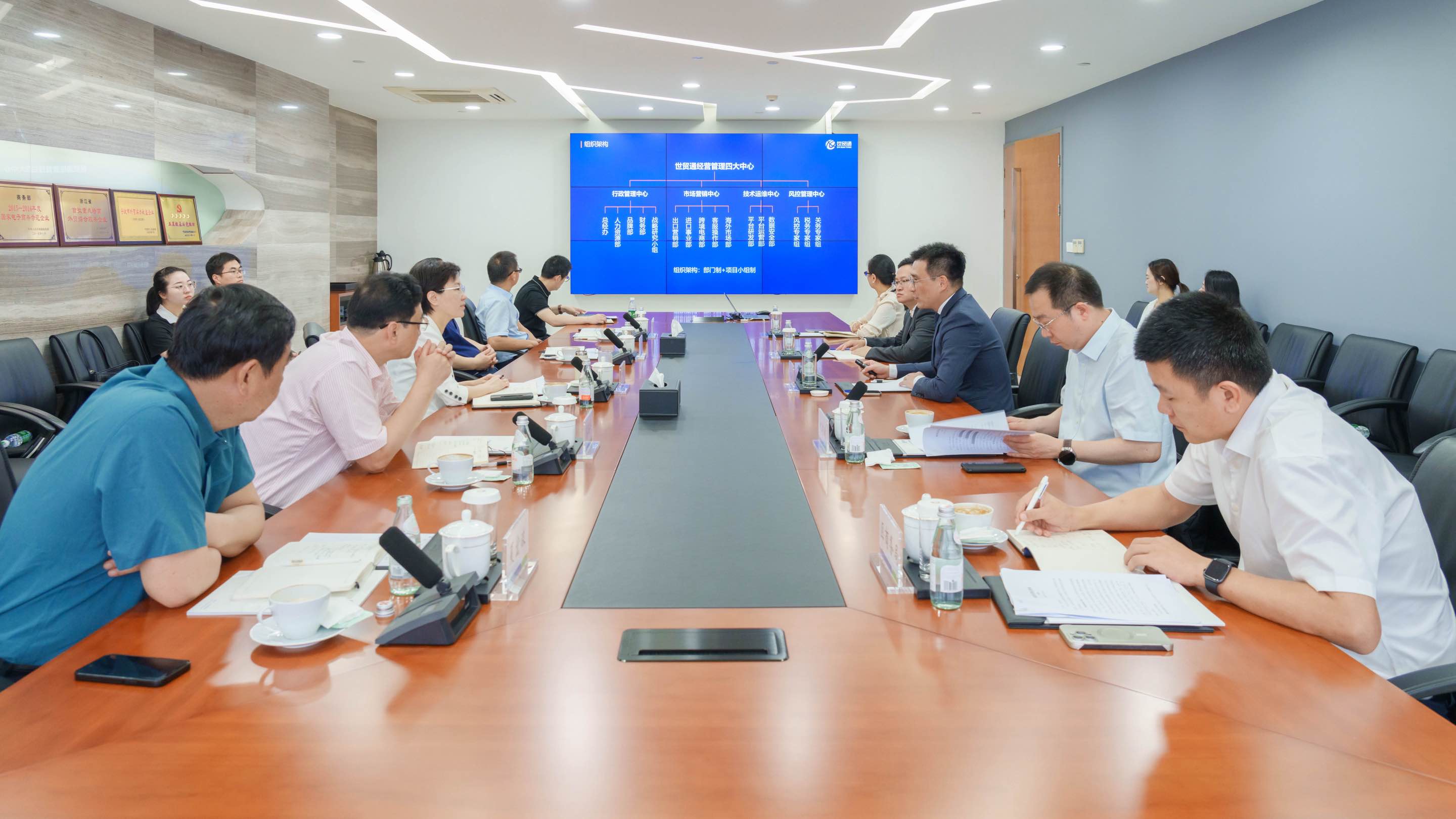 美狮贵宾会(中国)有限公司-Official website