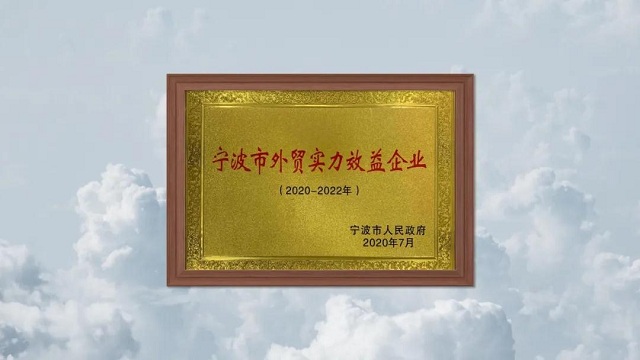 美狮贵宾会(中国)有限公司-Official website