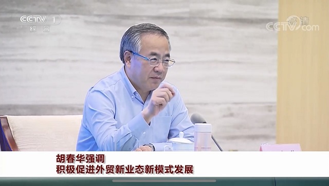 hz202009291710230d37f3 美狮贵宾会(中国)有限公司-Official website