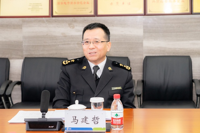 美狮贵宾会(中国)有限公司-Official website