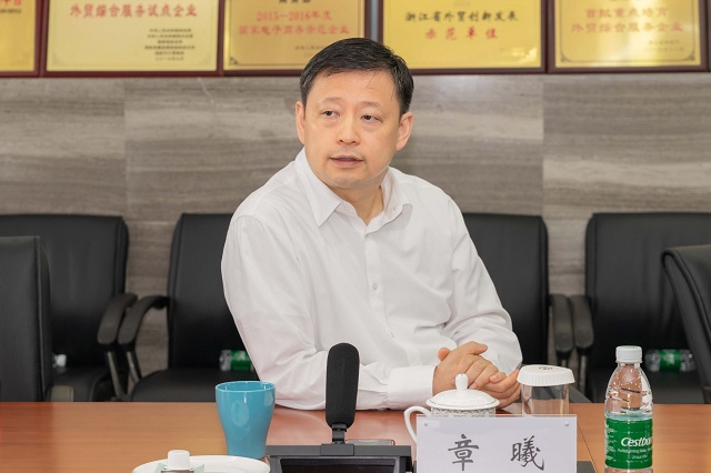 美狮贵宾会(中国)有限公司-Official website