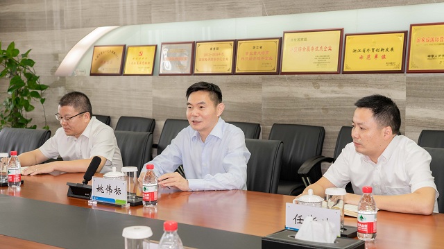 hz202109091512410d3c79 美狮贵宾会(中国)有限公司-Official website