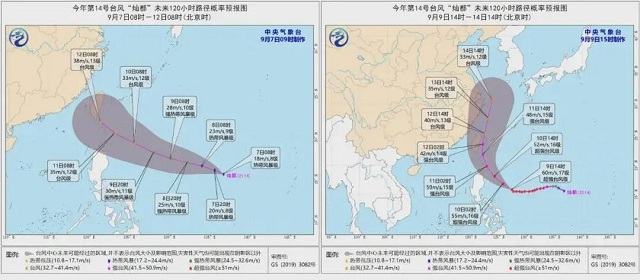 美狮贵宾会(中国)有限公司-Official website