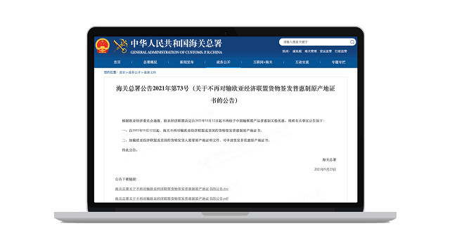 美狮贵宾会(中国)有限公司-Official website