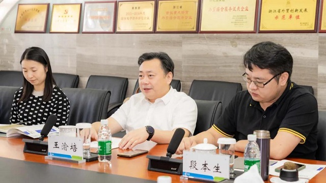 美狮贵宾会(中国)有限公司-Official website