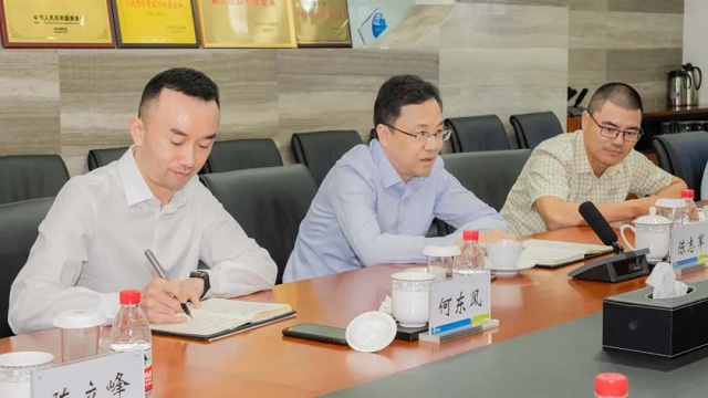 hz20211020094218079cb2 美狮贵宾会(中国)有限公司-Official website