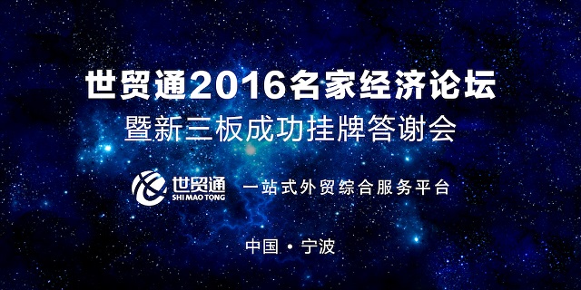 美狮贵宾会(中国)有限公司-Official website