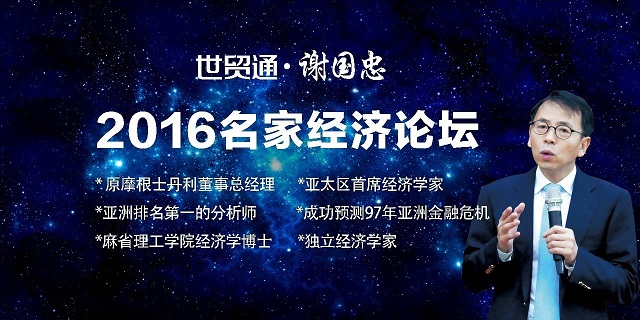 美狮贵宾会(中国)有限公司-Official website