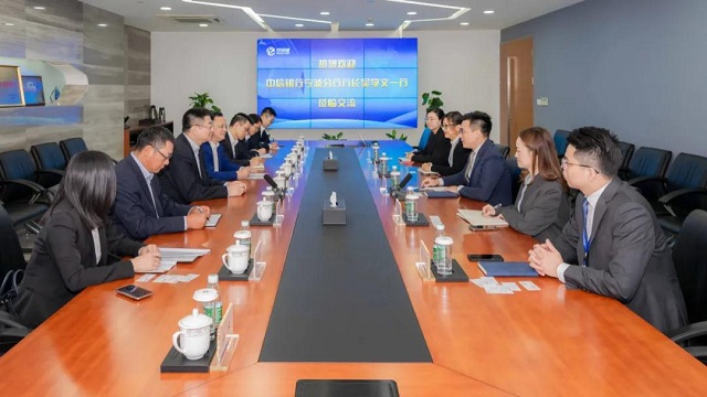 美狮贵宾会(中国)有限公司-Official website