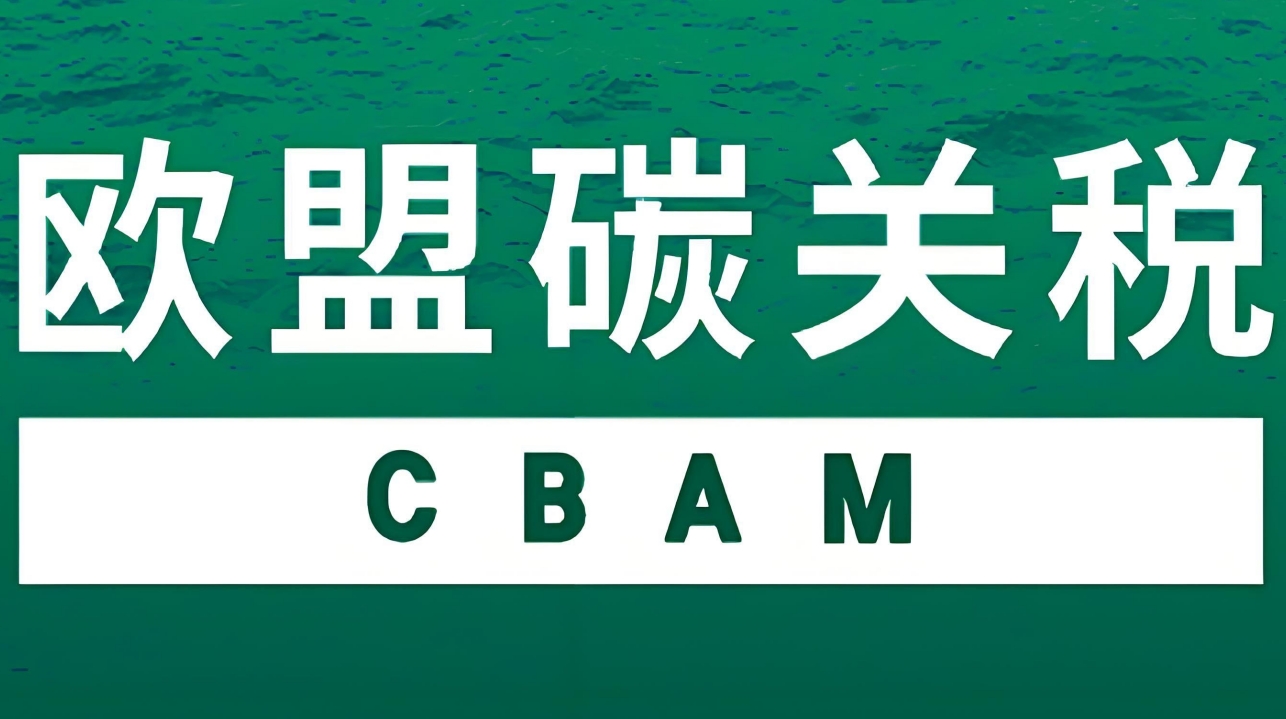 美狮贵宾会(中国)有限公司-Official website