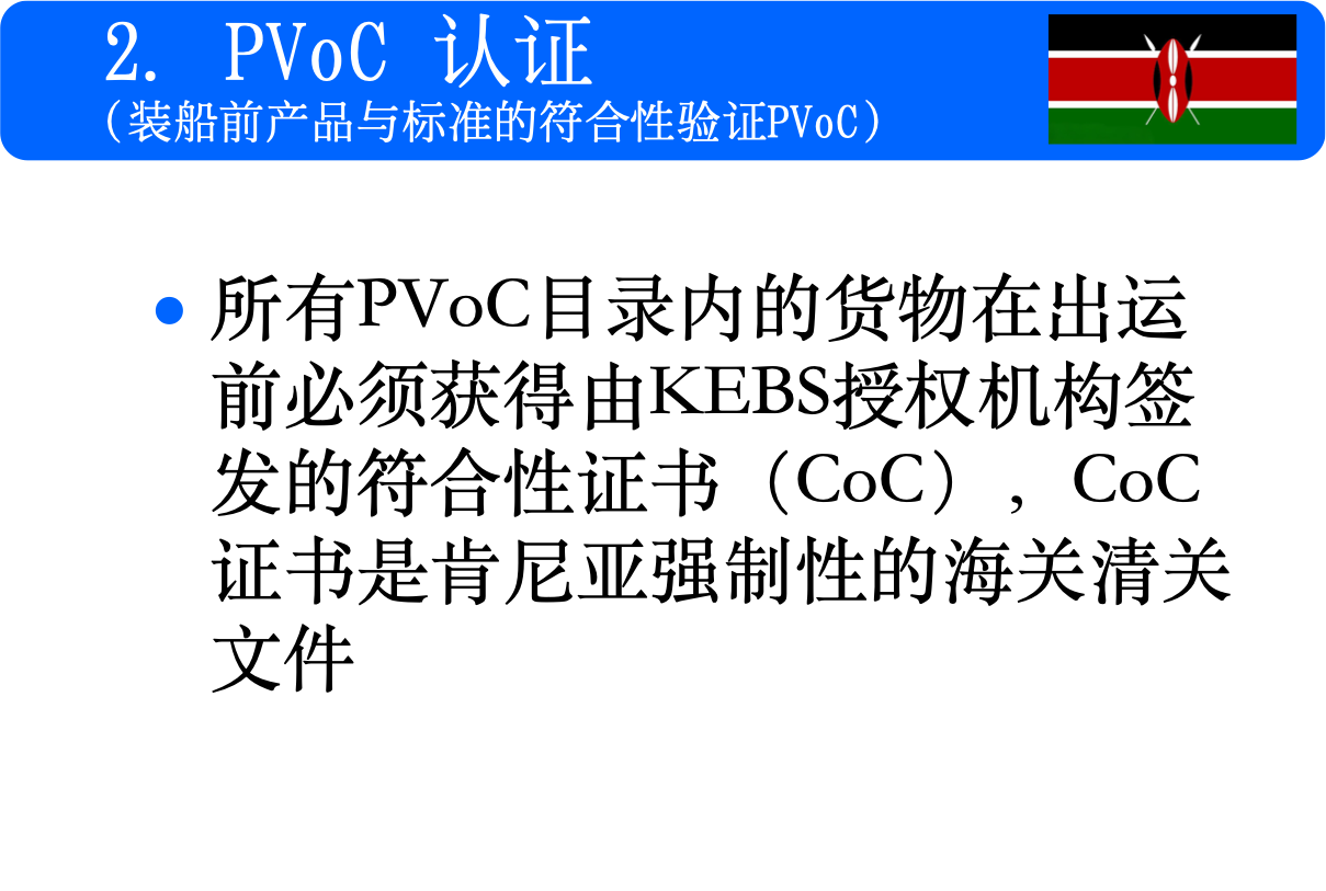 美狮贵宾会(中国)有限公司-Official website