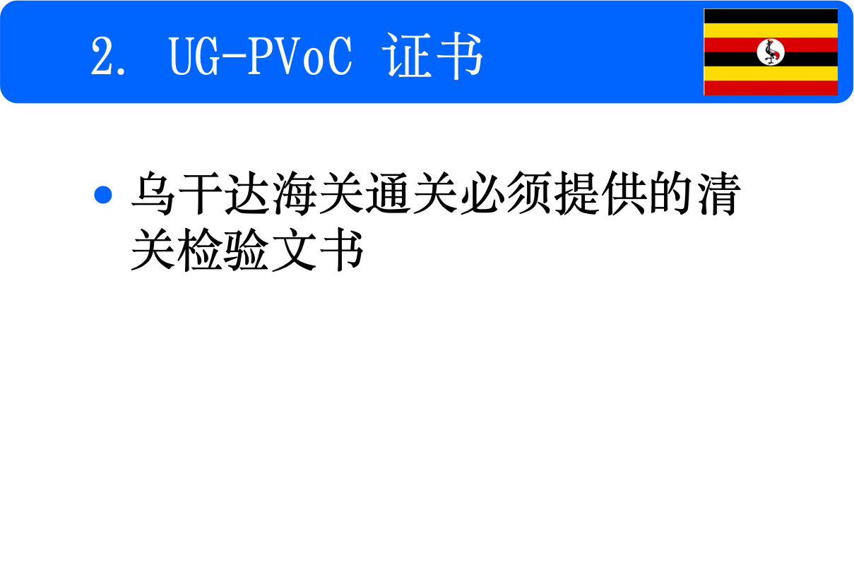 美狮贵宾会(中国)有限公司-Official website