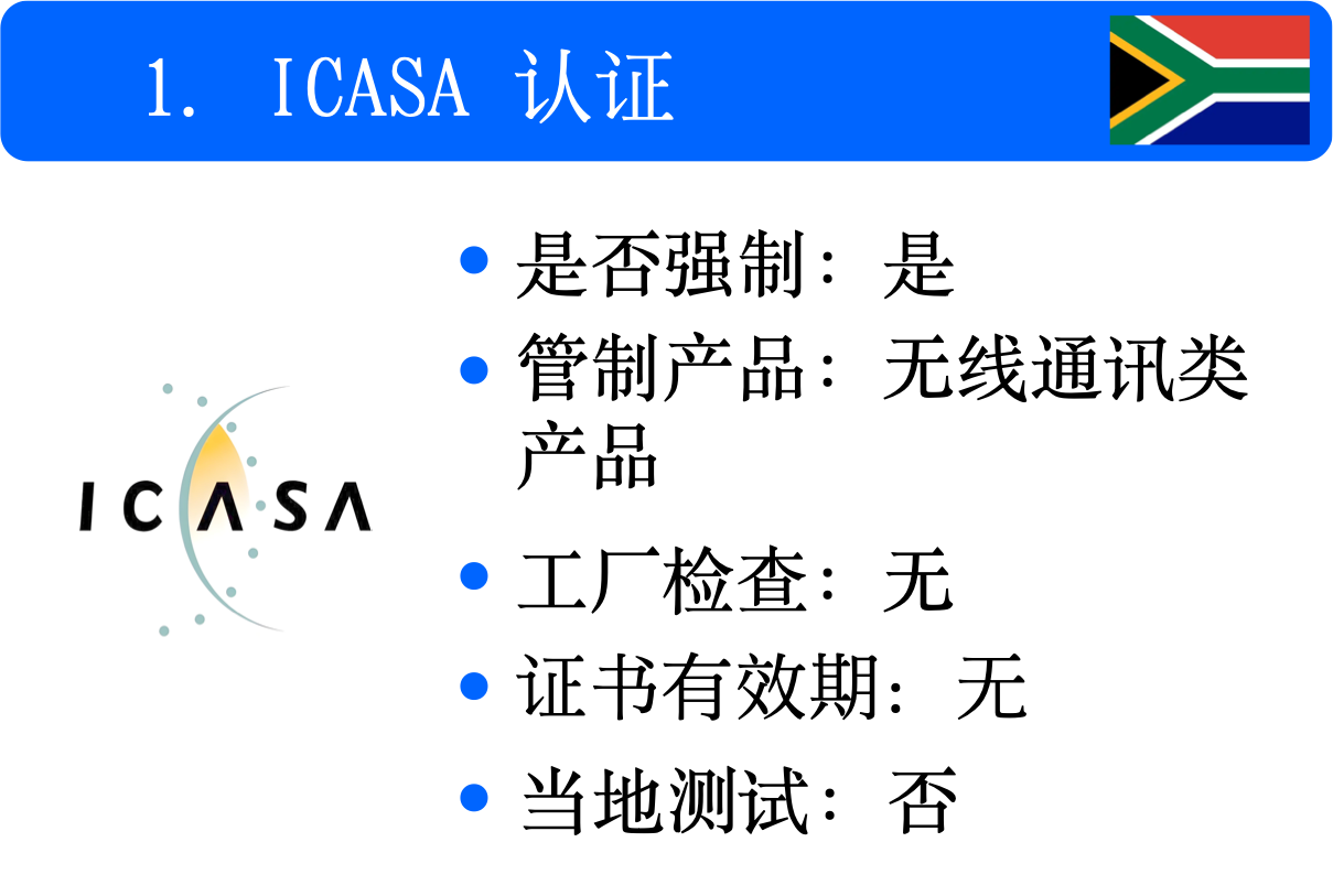 美狮贵宾会(中国)有限公司-Official website