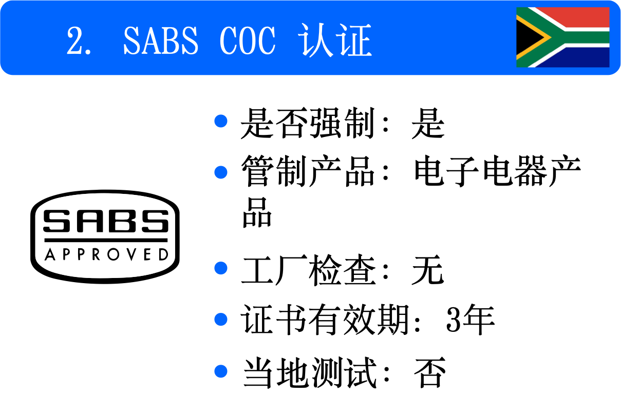 美狮贵宾会(中国)有限公司-Official website