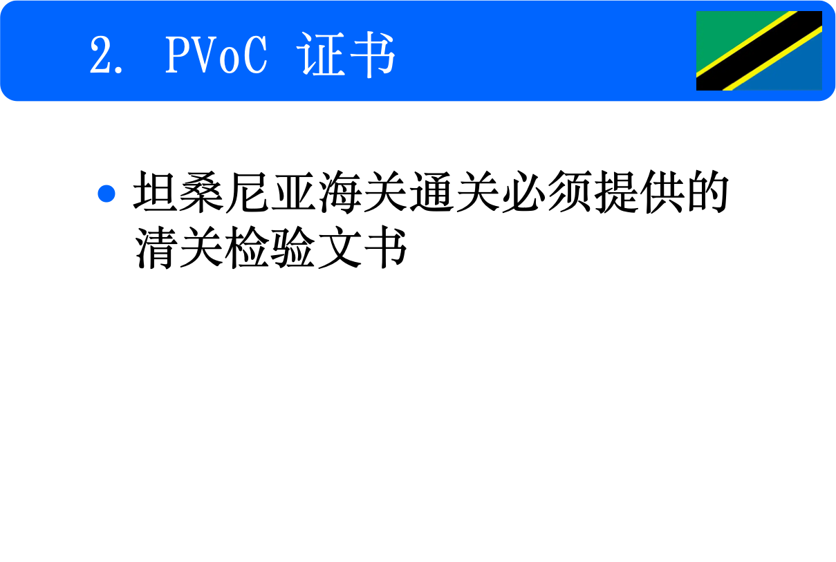 美狮贵宾会(中国)有限公司-Official website