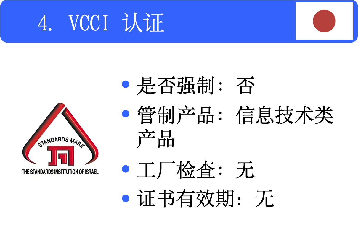 亚洲认证-10 美狮贵宾会(中国)有限公司-Official website