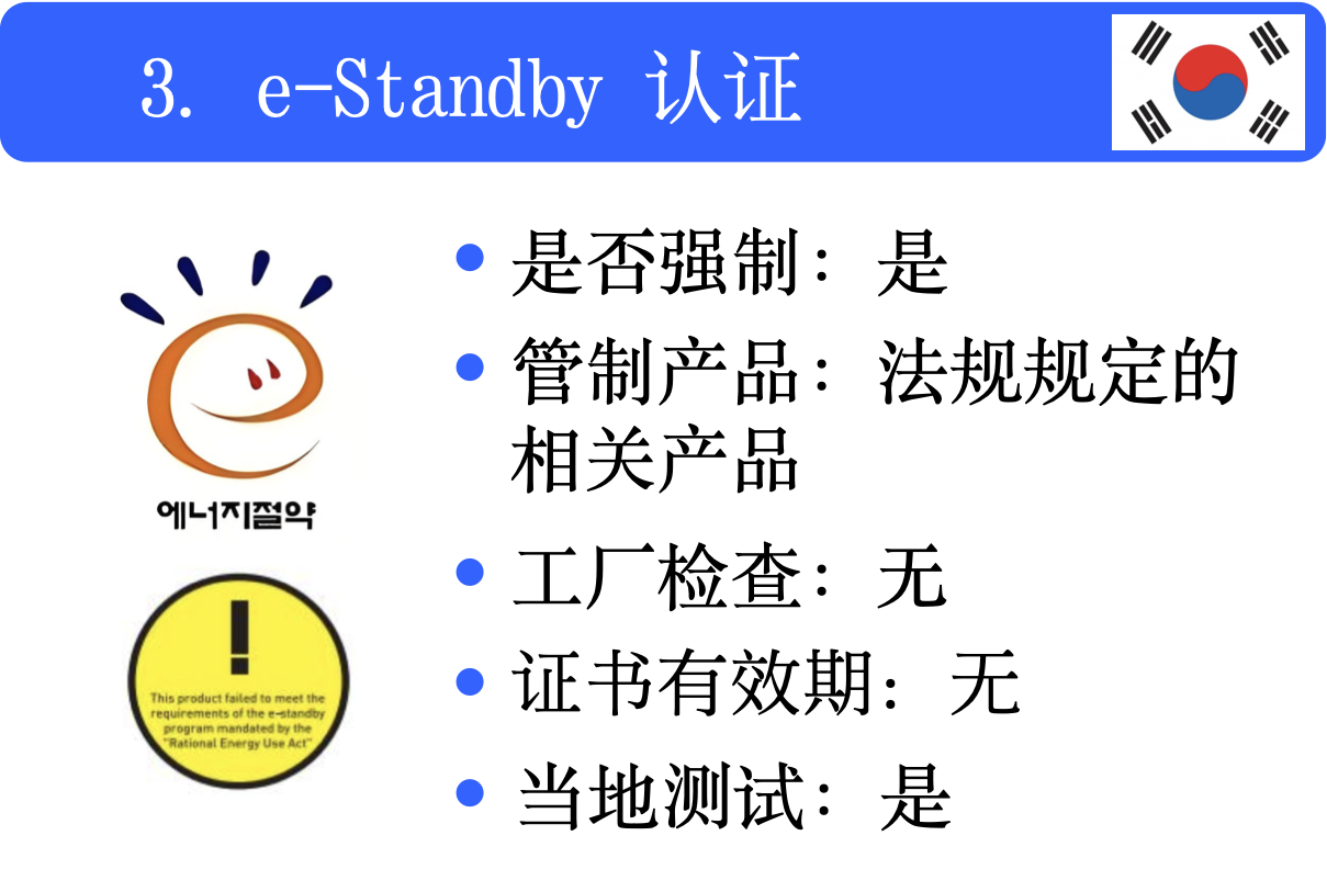 亚洲认证-13 美狮贵宾会(中国)有限公司-Official website