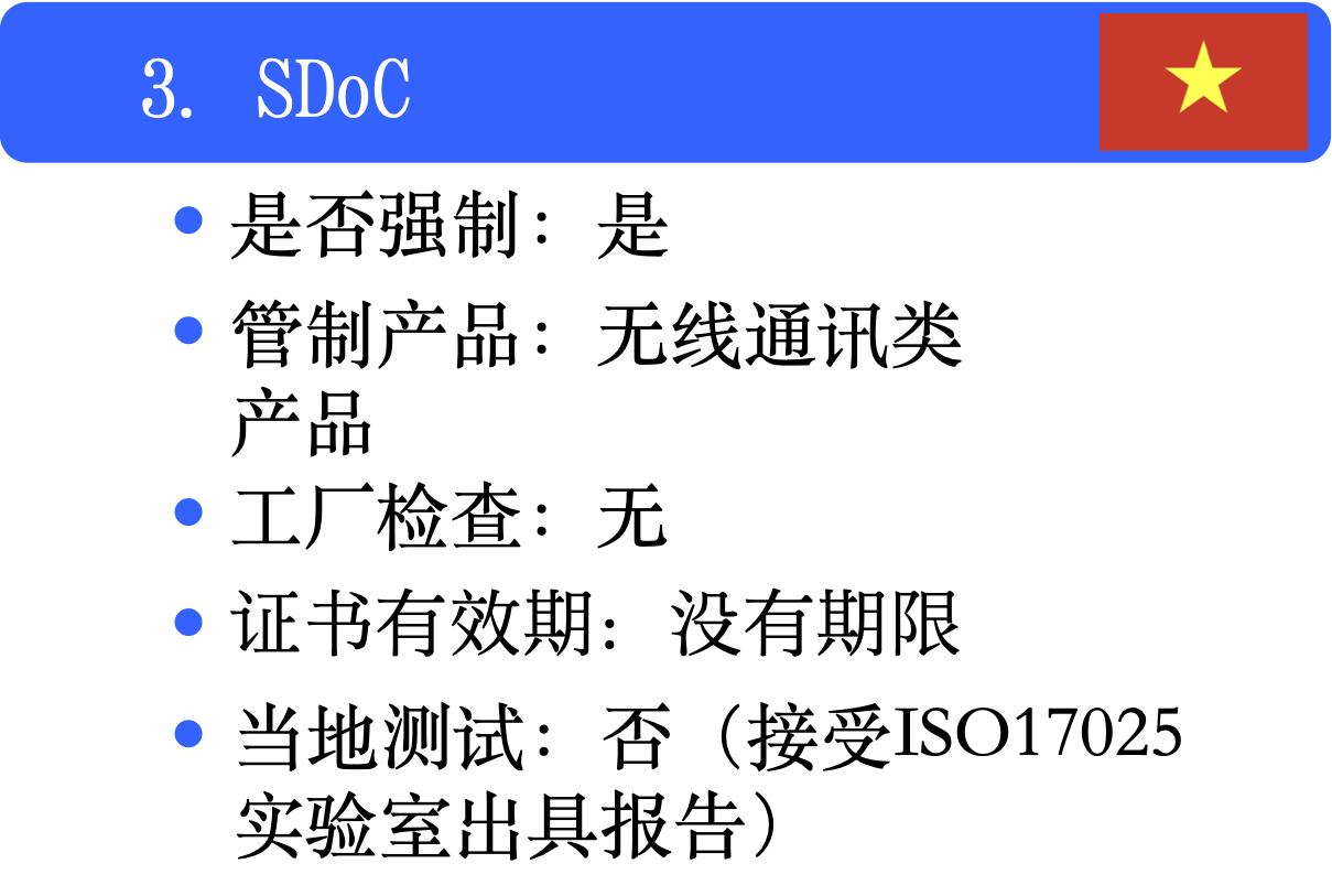亚洲认证-16 美狮贵宾会(中国)有限公司-Official website