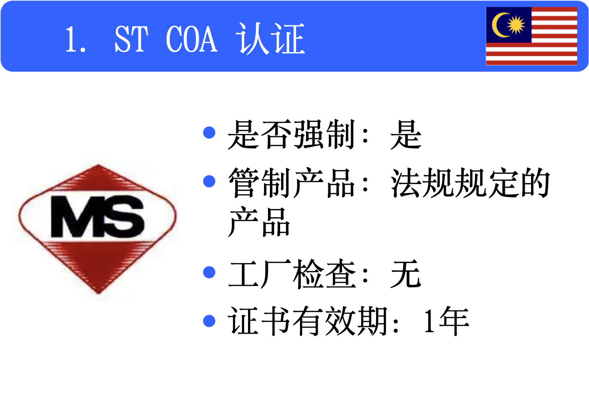 美狮贵宾会(中国)有限公司-Official website