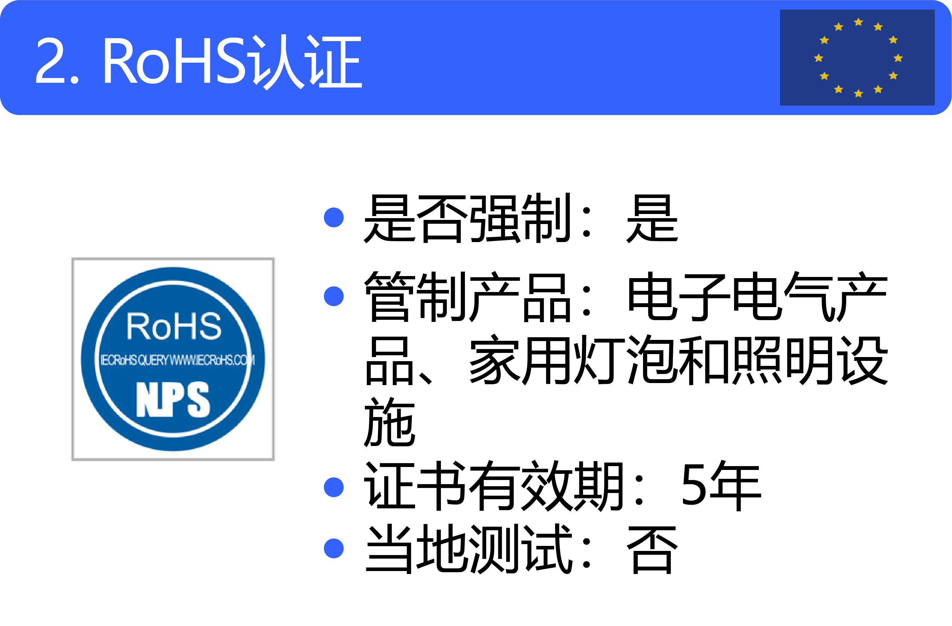 美狮贵宾会(中国)有限公司-Official website