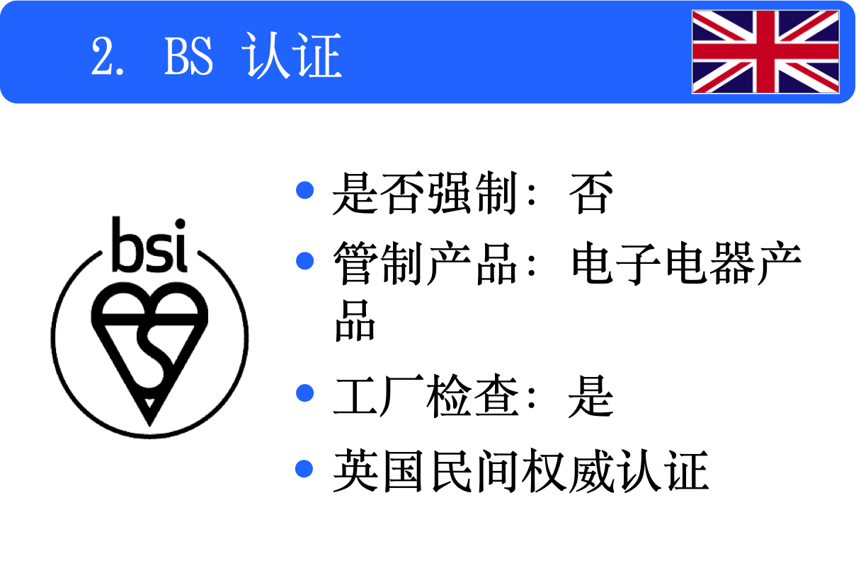美狮贵宾会(中国)有限公司-Official website