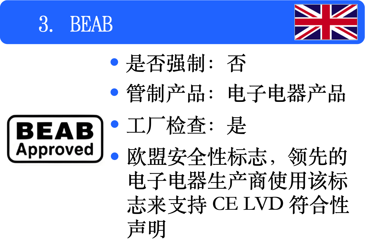 美狮贵宾会(中国)有限公司-Official website