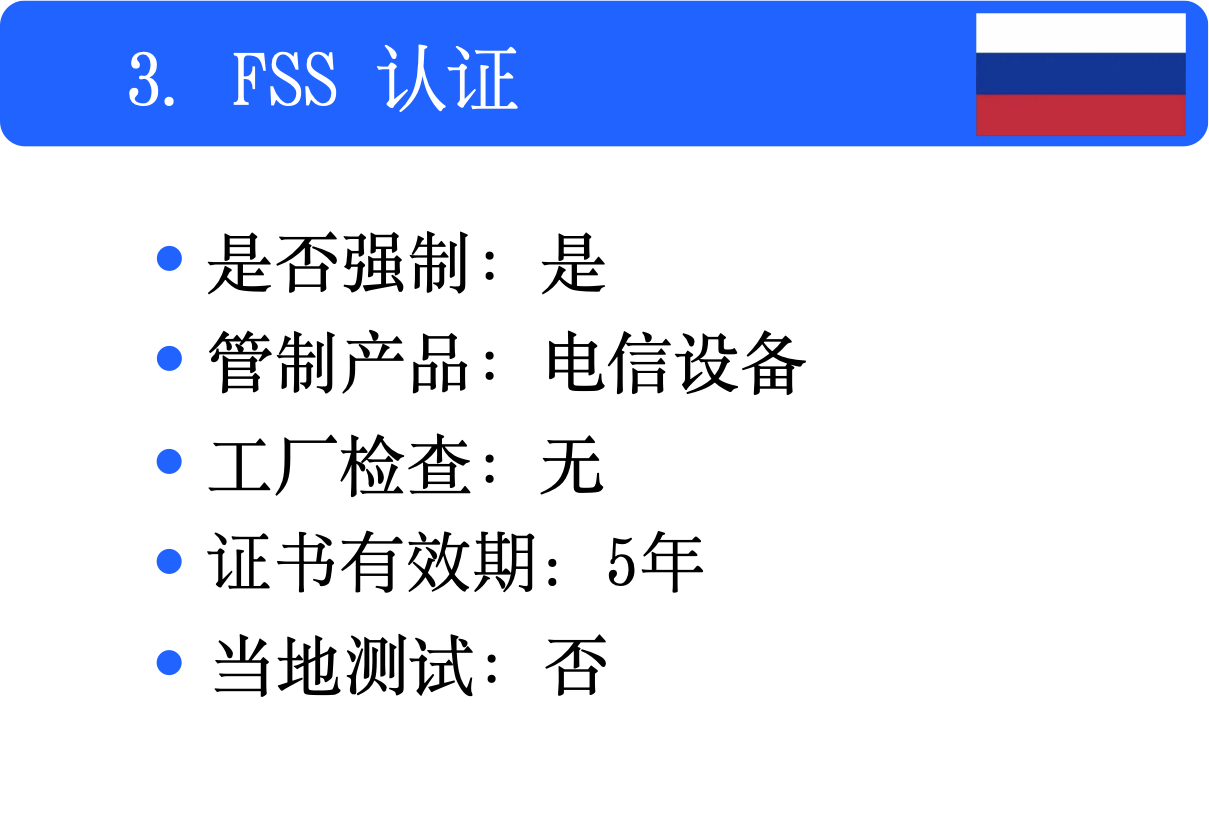 欧洲认证-8 美狮贵宾会(中国)有限公司-Official website