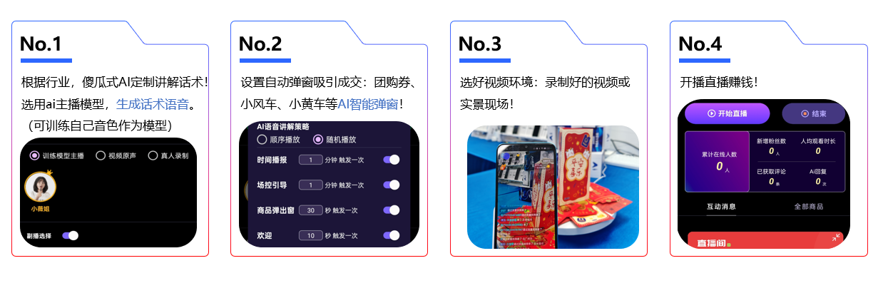 美狮贵宾会(中国)有限公司-Official website