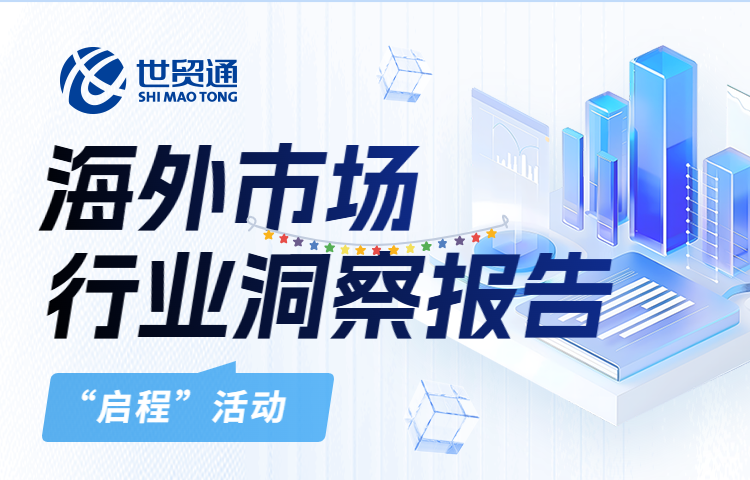 美狮贵宾会(中国)有限公司-Official website