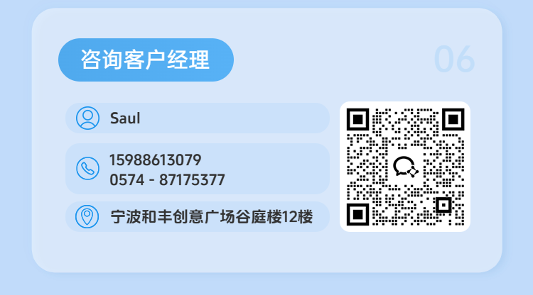 美狮贵宾会(中国)有限公司-Official website