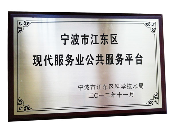 美狮贵宾会(中国)有限公司-Official website