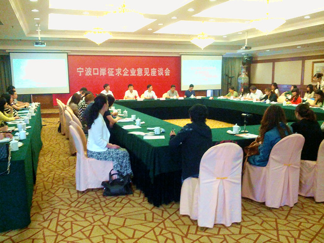 美狮贵宾会(中国)有限公司-Official website