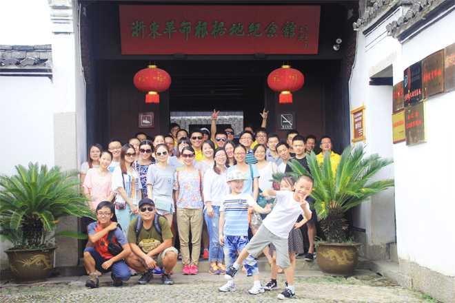 美狮贵宾会(中国)有限公司-Official website