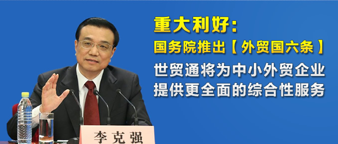 美狮贵宾会(中国)有限公司-Official website