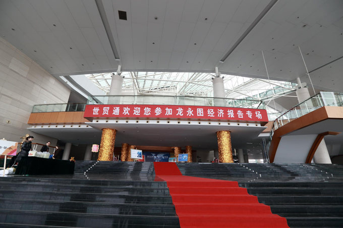 美狮贵宾会(中国)有限公司-Official website