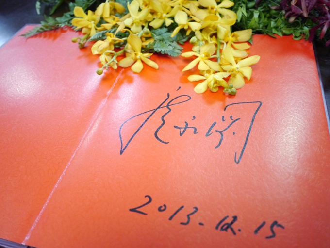 美狮贵宾会(中国)有限公司-Official website