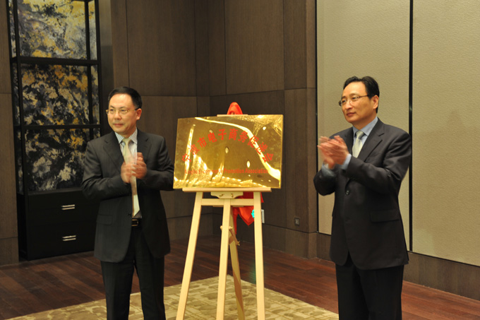 美狮贵宾会(中国)有限公司-Official website