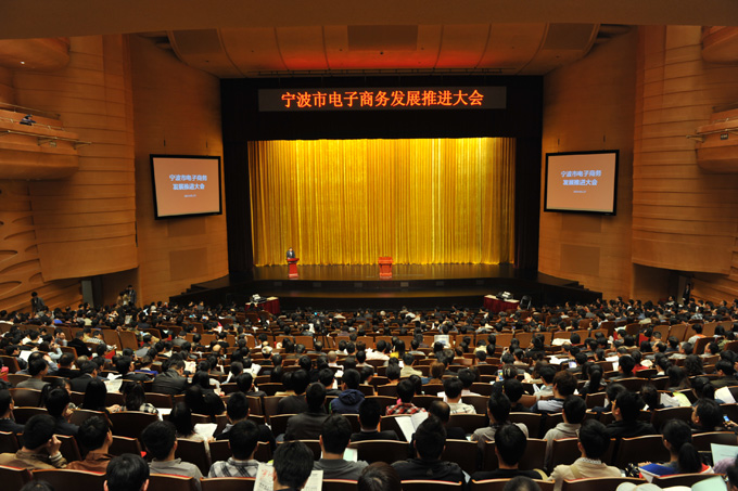 美狮贵宾会(中国)有限公司-Official website