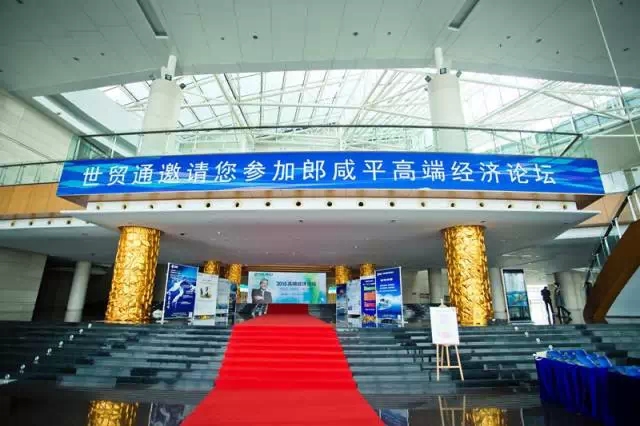 美狮贵宾会(中国)有限公司-Official website