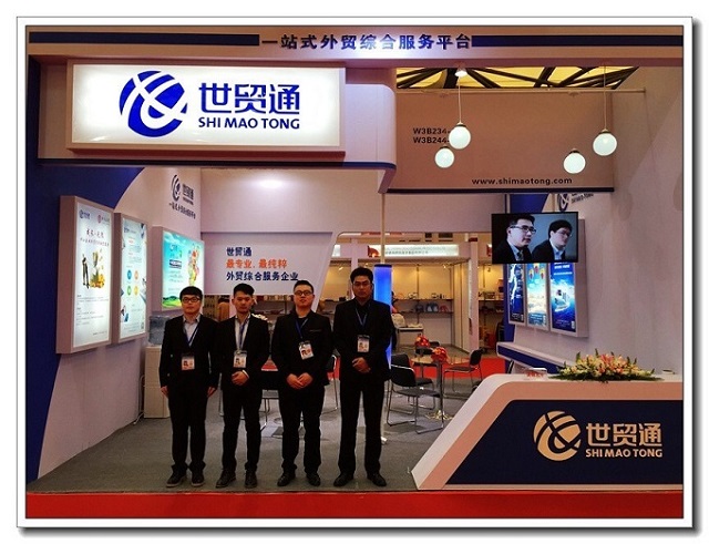 美狮贵宾会(中国)有限公司-Official website