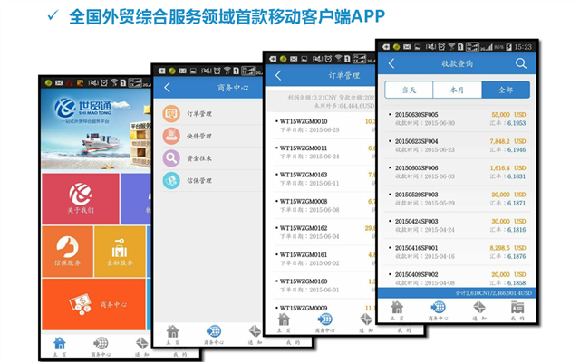 美狮贵宾会(中国)有限公司-Official website