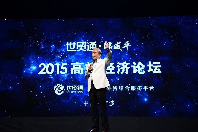 hz2015123117101007cfa7 美狮贵宾会(中国)有限公司-Official website