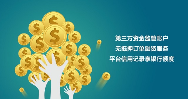 hz2015123117103705f234 美狮贵宾会(中国)有限公司-Official website