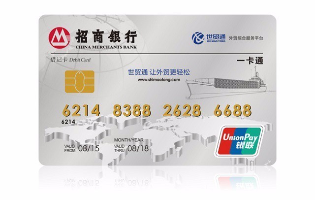 hz201512311713370ccc36 美狮贵宾会(中国)有限公司-Official website