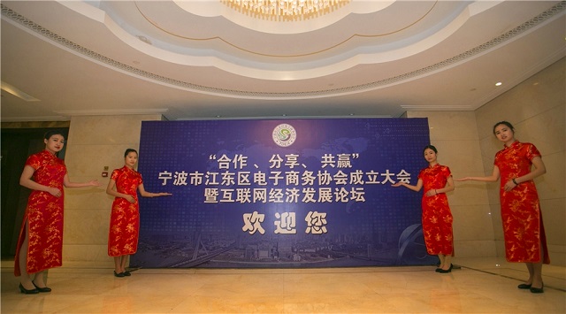 hz2015123117135108c125 美狮贵宾会(中国)有限公司-Official website