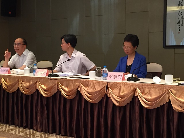 hz201512311714170363db 美狮贵宾会(中国)有限公司-Official website