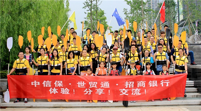 hz201512311714290a3518 美狮贵宾会(中国)有限公司-Official website